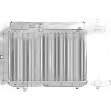 Kühler Motorkühlung 600 mm -