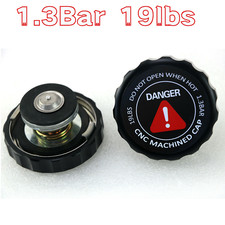 1.3bar 19lbs Billet Kühler